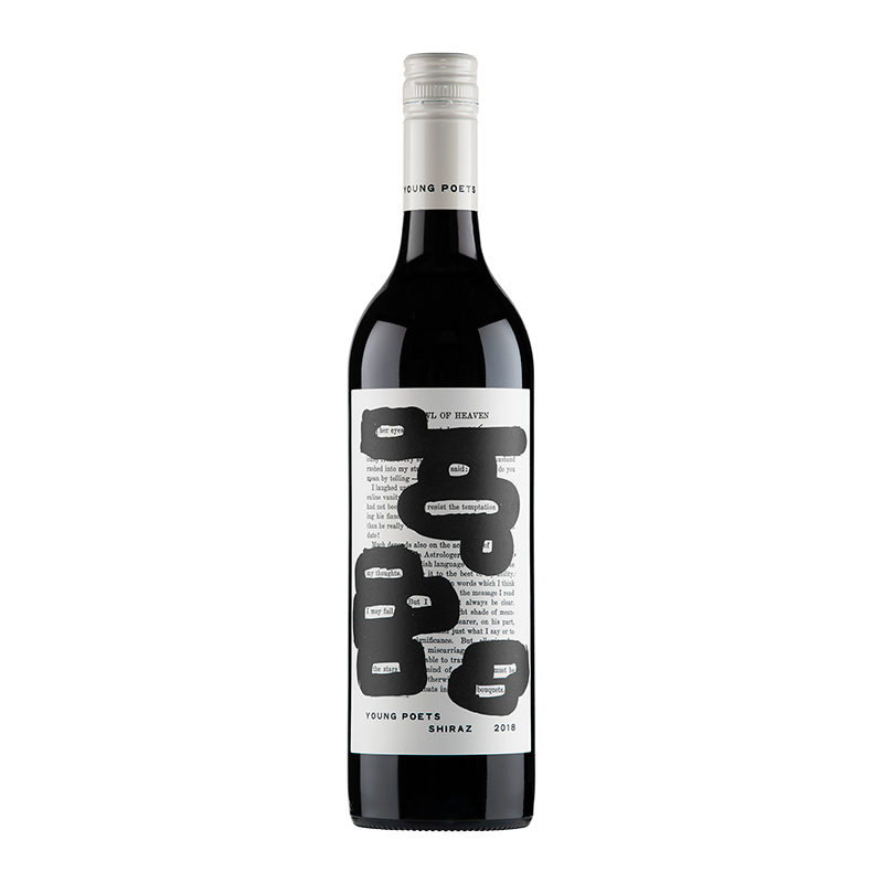 Young Poets Shiraz